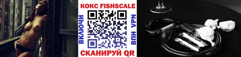 OMG зеркало Одинцово Кокаин 97% что такое