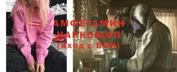 наркотики Алзамай