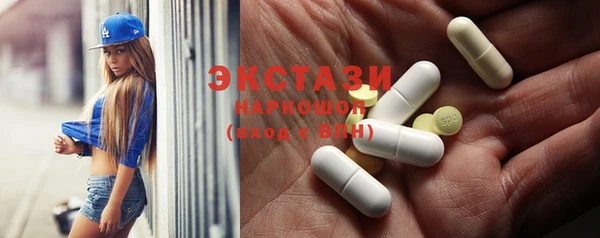 наркотики Алзамай