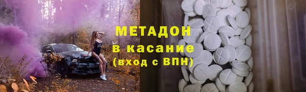 крисы Алексеевка