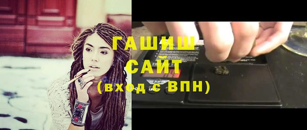 наркотики Алексин