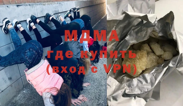 наркотики Алексин