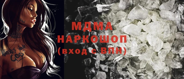 наркотики Алзамай