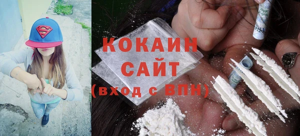 наркотики Алзамай
