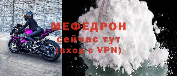 твердый Абдулино