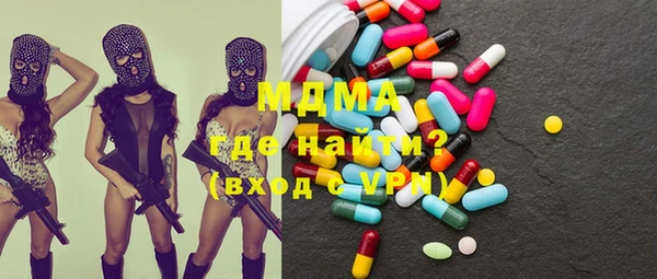 наркотики Алзамай