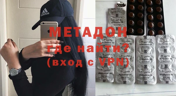 крисы Алексеевка