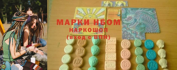 крисы Алексеевка