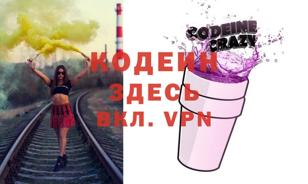 наркотики Алзамай