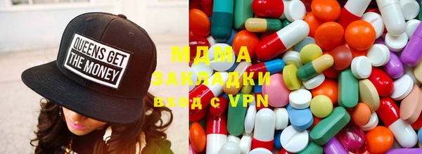 крисы Алексеевка