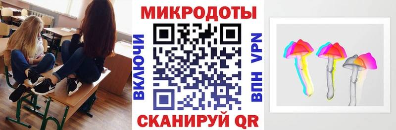 Галлюциногенные грибы MAGIC MUSHROOMS  Одинцово 